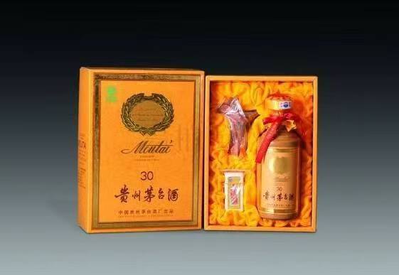 三都镇年份茅台酒回收