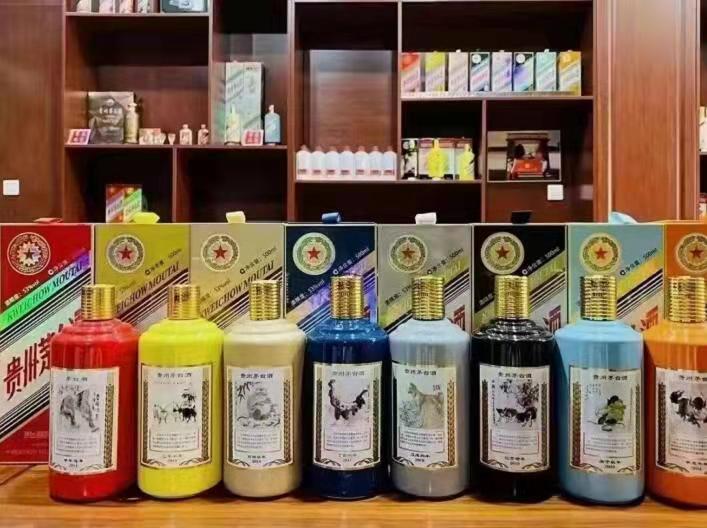 三都镇名酒鉴定部分方法